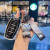 Чехол для ключа для Haval Big Dog 2024: Подходит для 23-мм корпуса Chitu H6, 22-мм пряжки New H9, 19-мм корпуса Old M6 - Простой дизайн