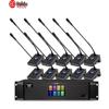 HuiDu QH-9200S Wired Digital Video Conference Microphone System (CN version)