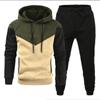 2024 Autumn Winter Tracksuit Men Splicing Hooded 2 Piece Sets Mens Outfits Suit Men Sport Hoodie Sweatpants Two Piece Sets