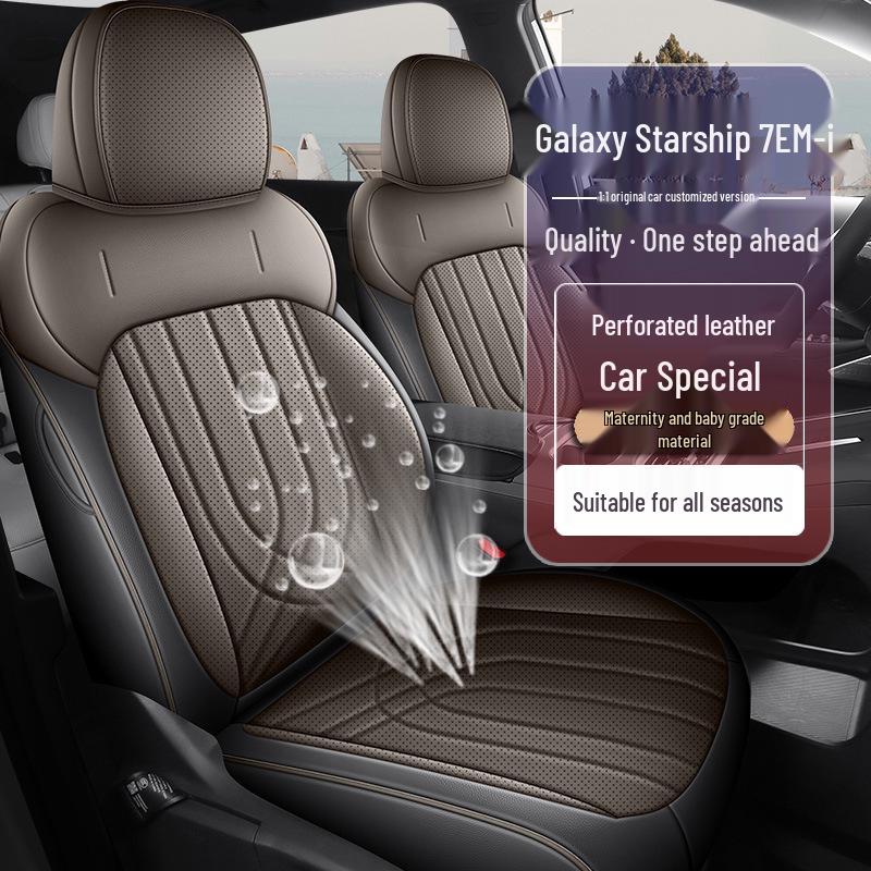 2026 Geely Starship 7-местный Всесезонные Чехлы и Подушки на Сиденья Полного Покрытия
