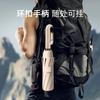 Fully Automatic Buckle Sunny and Rainy Umbrella Purpose Sunscreen UV Protection Folding Umbrella Advanced Sun Umbrella