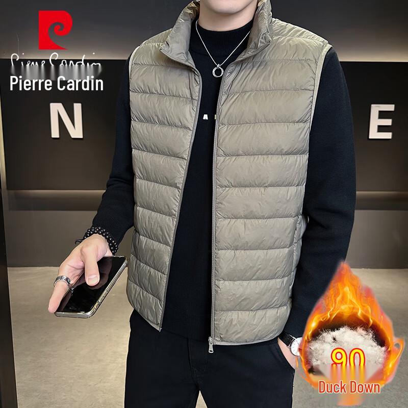 Pierre Cardin Men's Lightweight Stand Collar Down Vest