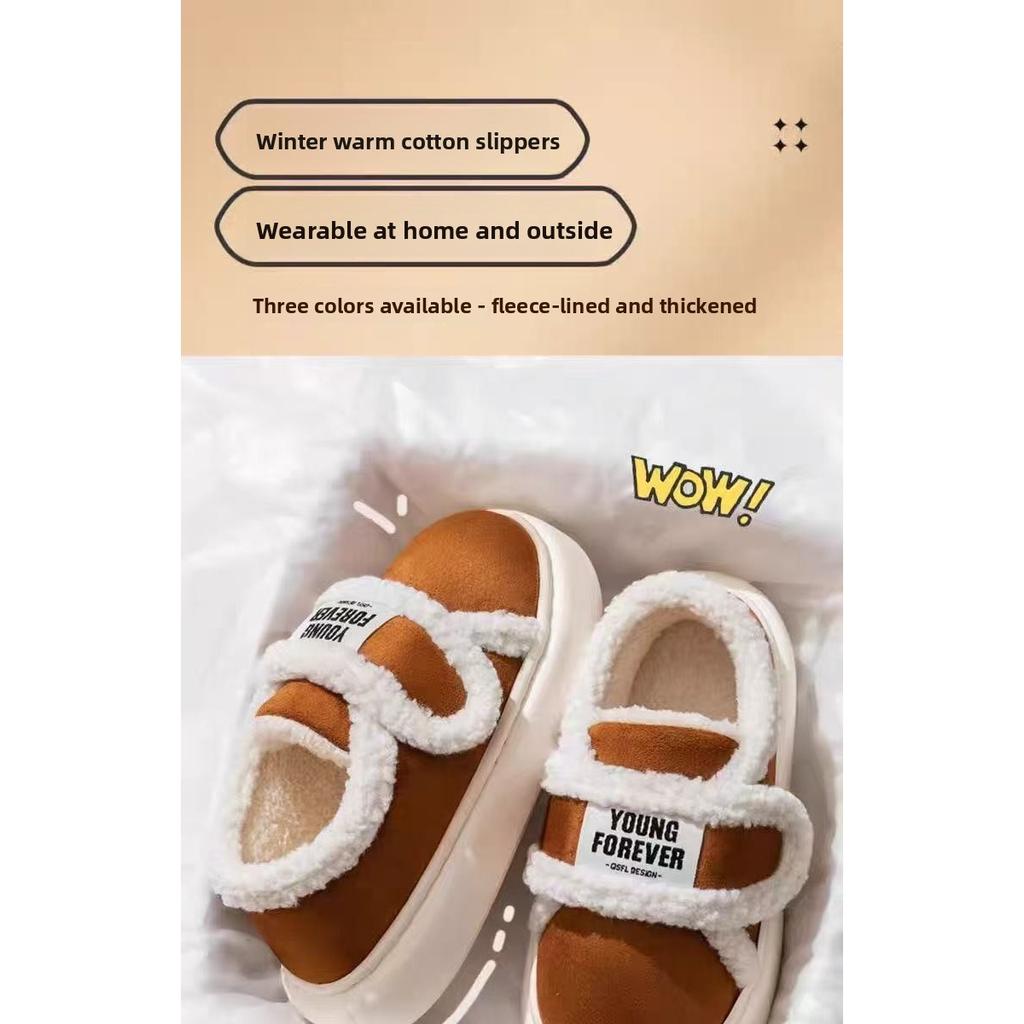 Winter Home Indoor Cute Cotton Slippers Women's Thick Bottom Anti Slip Fashion Student Warm Shoes