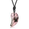 Striped Inca Rose Love Success Marriage Luck Good Luck Charm Magatama Adjustable Length [Koai] Pendant/Necklace Men's Women's