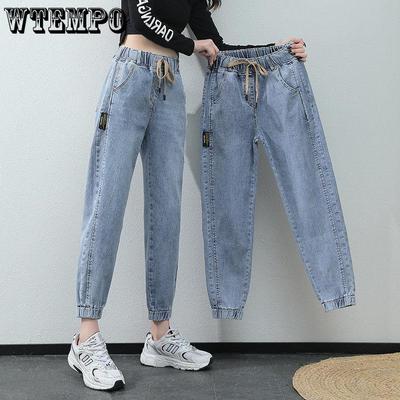 Джинсы женские весна и осень новый корейский выпуск свободные эластичный пояс обтягивающие брюки Nine Point Harun для женщин