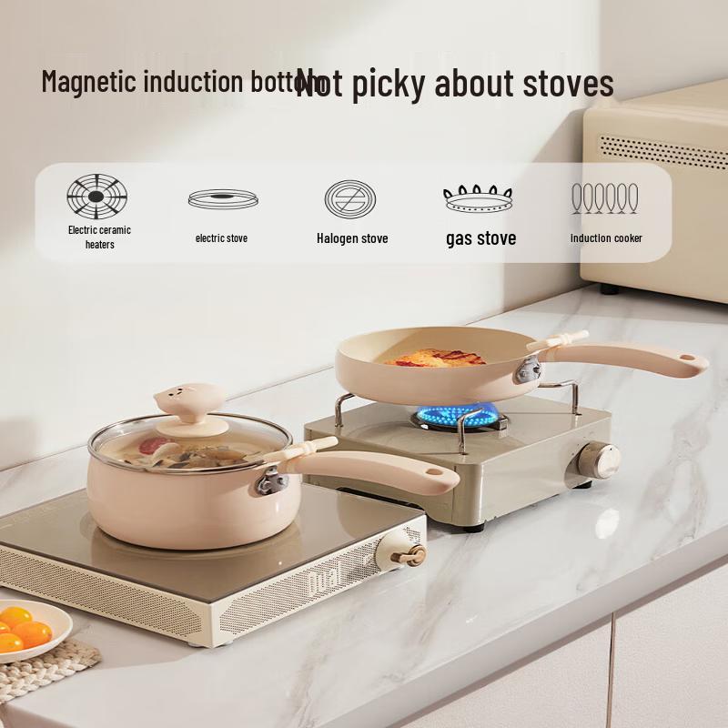 COOKER KING Non-Stick Baby Food Milk Pot Set