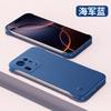 Применимо к чехлу для мобильного телефона Xiaomi Mix4, новый ультратонкий матовый безрамочный жесткий чехол, получехол с теплоотводом, защитный чехол от падения, мужской