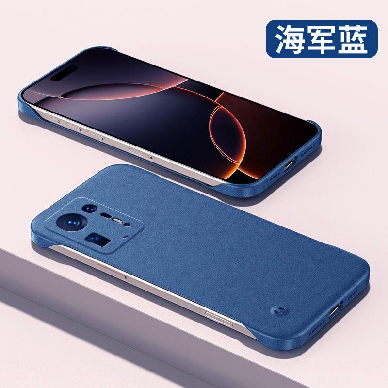 Применимо к чехлу для мобильного телефона Xiaomi Mix4, новый ультратонкий матовый безрамочный жесткий чехол, получехол с теплоотводом, защитный чехол от падения, мужской
