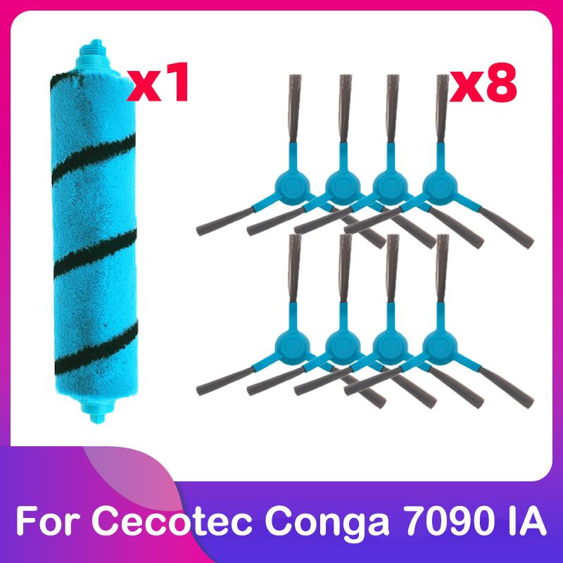 Подходит для робота-пылесоса Cecotec Conga 7090 IA Запасные части Аксессуары Основная щетка-валик Боковая щетка Тряпка для мытья пола