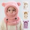 Children Hat with Adjustable Face Guard Full Coverage Ski Hat Cartoon Bear Ear Design Cold Weather Face Guard Scarf Hat