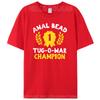 Bead Tug-O-War Champion Funny Saying Humor Men Women 100% Cotton T-Shirt Tees Tops