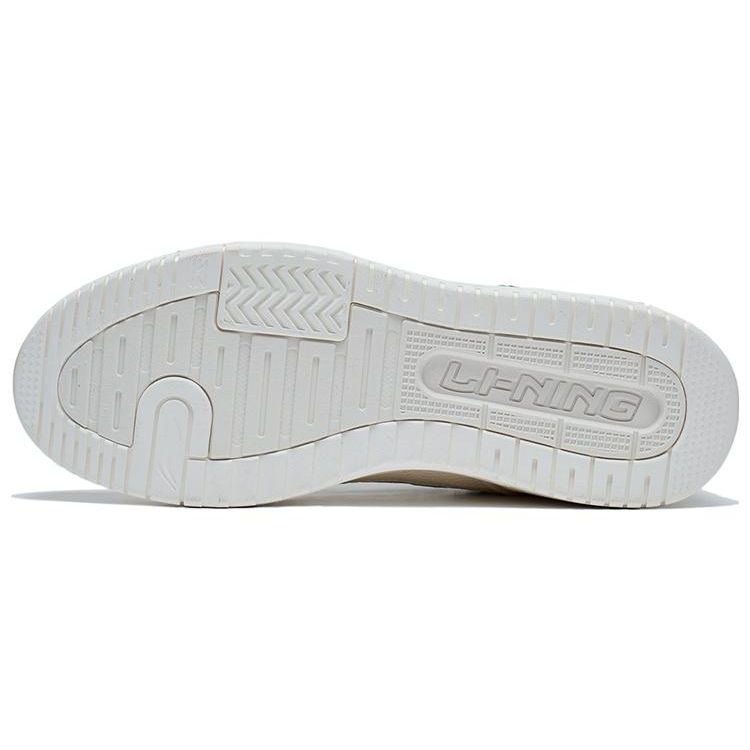 Li Ning Tian Ji 2.0 Durable Breathable Low-Top Skate Shoes Men Skate Shoes White Green AGCT211-1