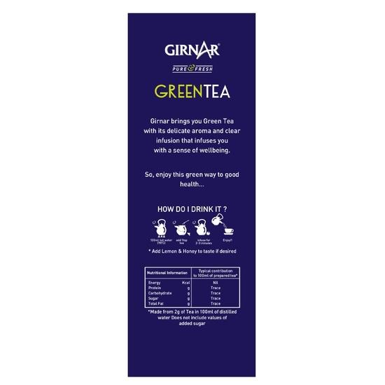 Зеленый чай Girnar - Рассыпной чай (250г)