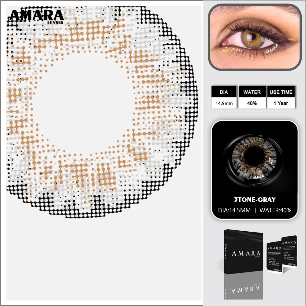 AMARA LENSES 1 пара косметических контактных линз серии 3TONE, цветные линзы для глаз, цветные контактные линзы