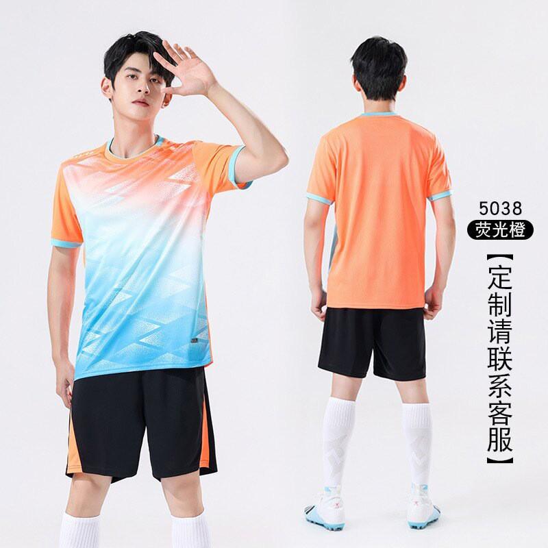 Volleyball Uniform Set Men Women Sports Training Badminton Jersey Striped