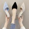 Shoes for Women Closed Toe Slingbacks Women's Slippers Spring Pointed Toe Shallow Solid Stilettos or Thin Heels Slippers
