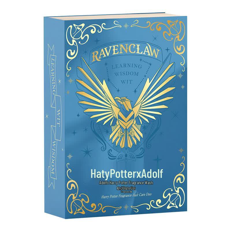 Ador Набор для ухода за волосами Harry Potter Sky Pure Tea