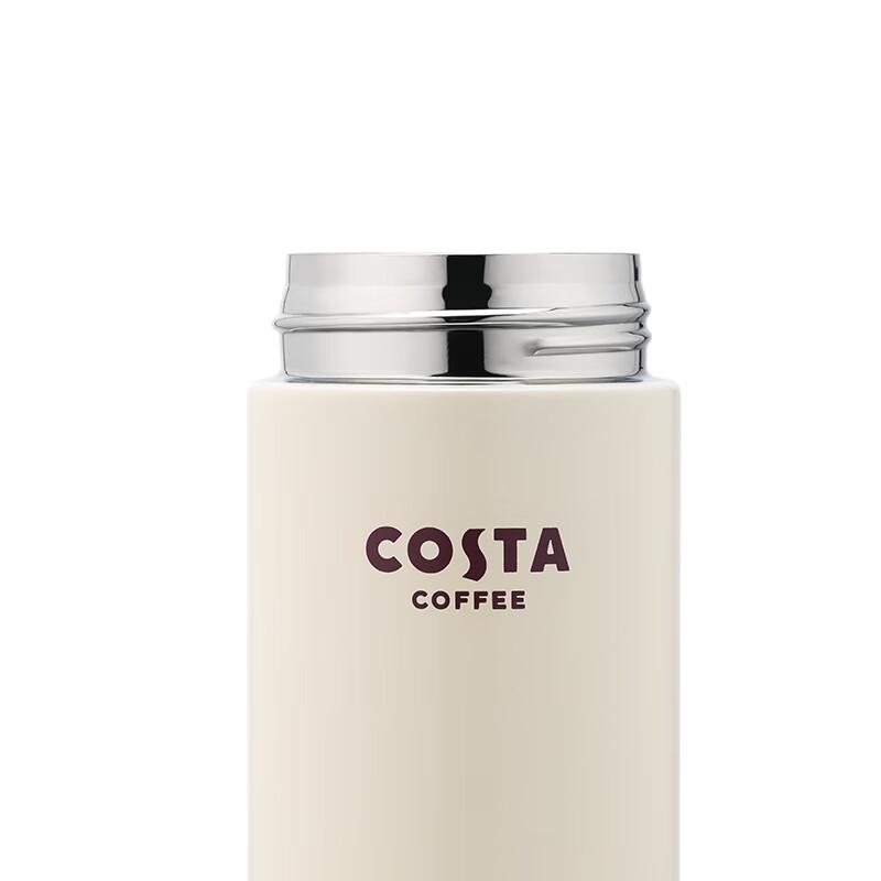 Термокружка COSTA