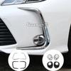 Для Toyota Corolla Altis 2022 автомобильная передняя противотуманная фара для бровей, рамка лампы, АБС-пластик, хромированная крышка, накладка, рамка панели капота