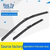 Tesla Model Compatible Automatic Water Spray Boneless Wiper Blades