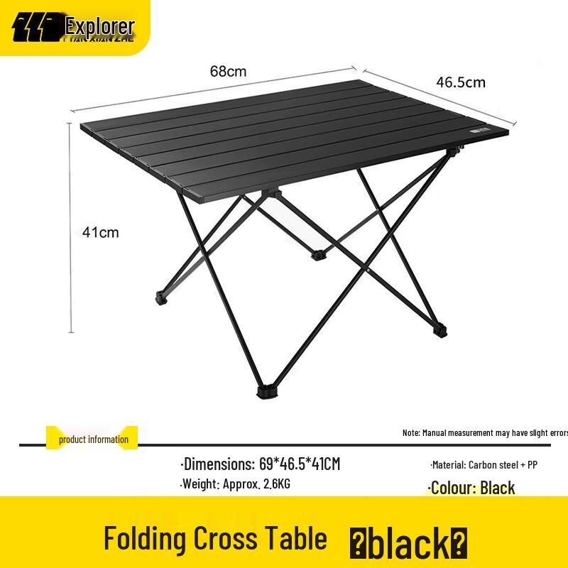 Explorer Portable Camping Folding Table
