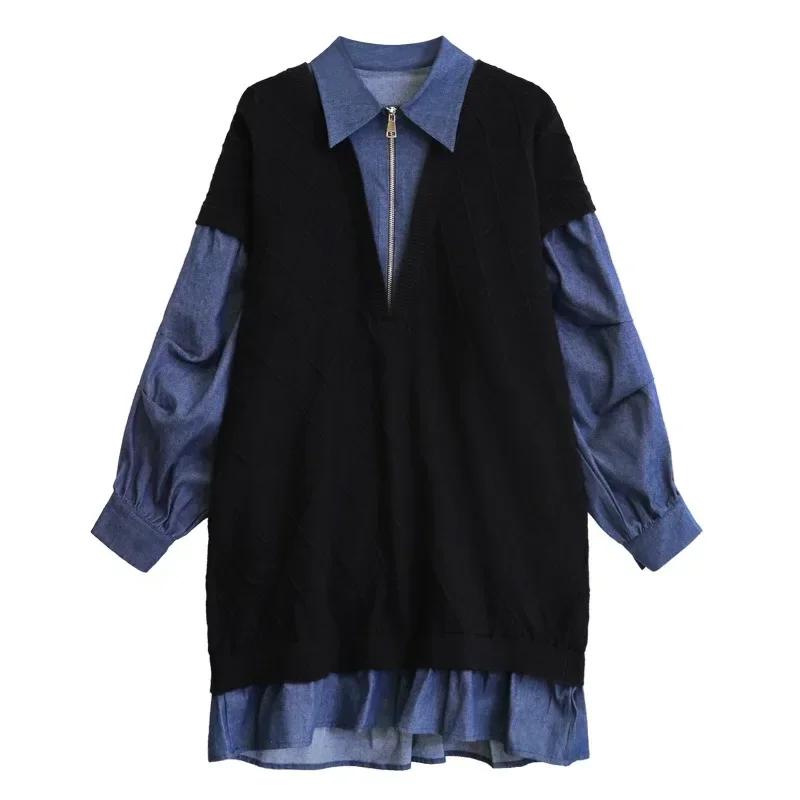 Xitao Knitting Patchwork Zipper Dress HQQ2417