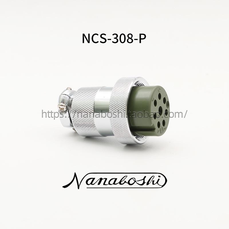 Оригинальный семиконтактный авиационный разъем серии NCS-30