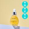 Miguhara Ultra Whitening Perfect Ampoule 50мл