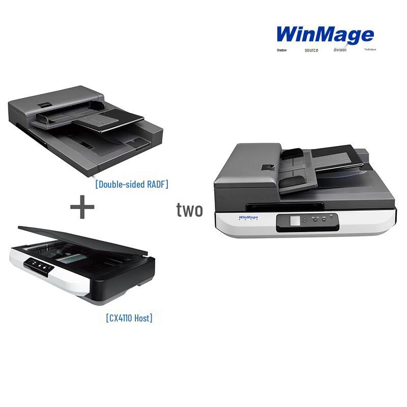 Yingyuan CX4110+F060 A3 Dual-Platform Document Scanner CN plug (adapter included)