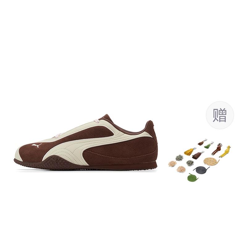 PUMA Bella V2 Abrasion Resistant Coverage Support Low top Casual Shoes Unisex Coffee 404709-02