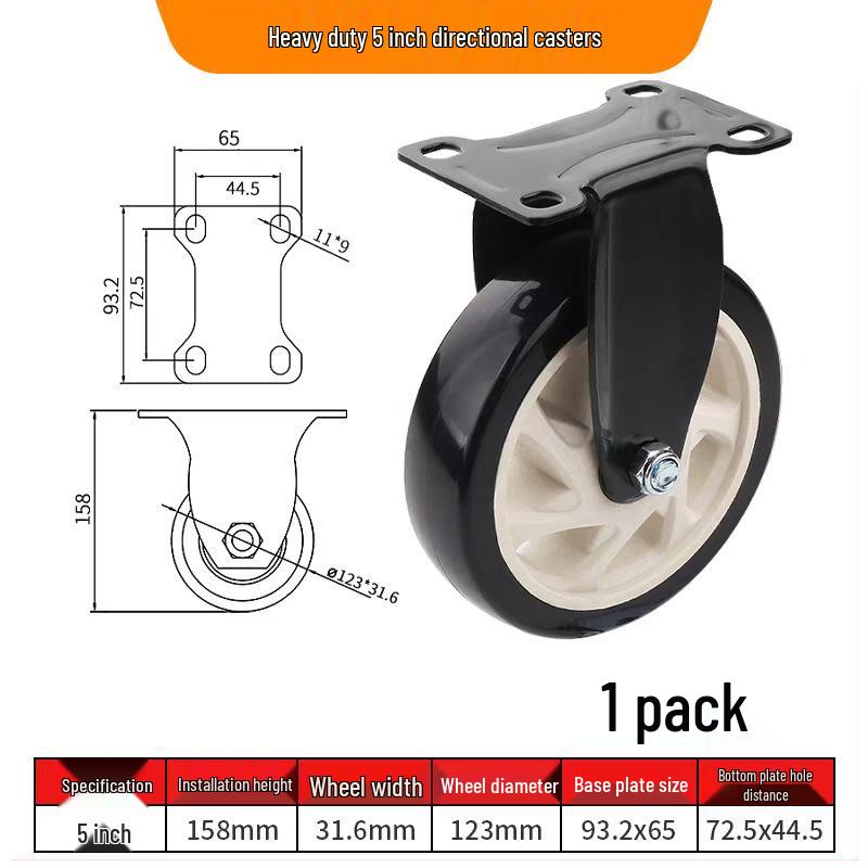 Бесшумные поворотные колеса с тормозом, 1,5-3 дюйма, Сверхмощные, грузоподъемные для тележек
