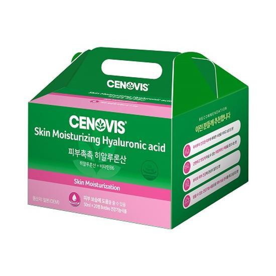 Cenovis Skin Увлажняющая гиалуроновая кислота 50 мл * 10 бутылок * набор из 2 предметов (20-дневный запас)