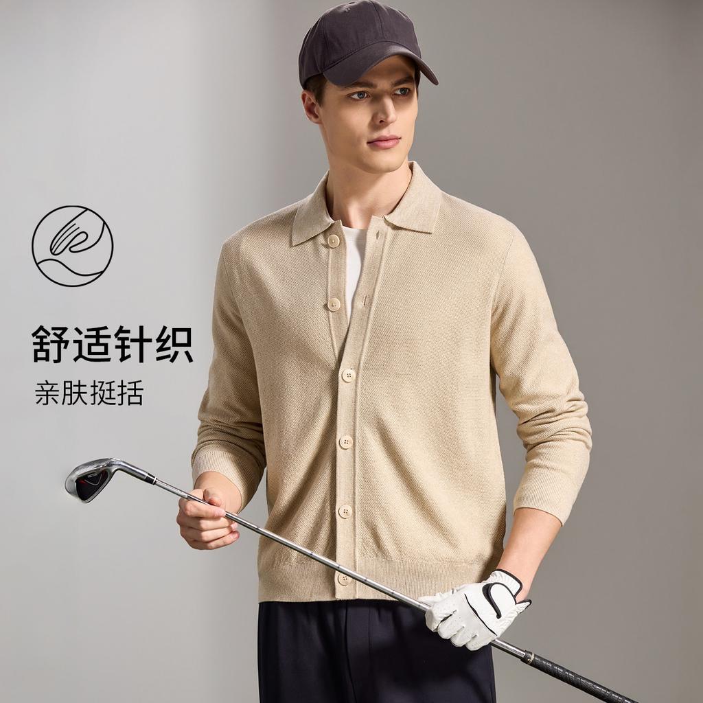 Men's Knitted Jacket