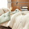 MiiOW Four Seasons Universal Single Quilt