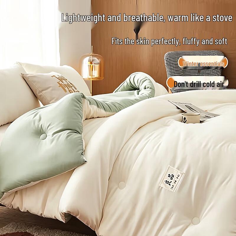 MiiOW Four Seasons Universal Single Quilt