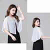 Loose Chiffon Shawl Long Seaside Vacation Cloak Fashion Sunscreen Scarf  Beach