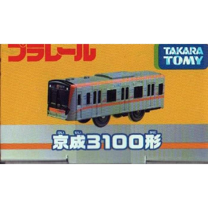 Takara Tomy Plarail Keisei Dentetsu 3100 Type