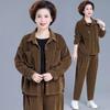 Модный бархатный костюм для мамы Женский осенне-зимний утолщенный бархатный повседневный комплект-двойка для среднего и пожилого возраста