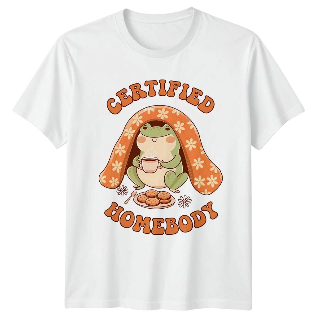 Certified Homebody T-Shirt Introvert Lifestyle Birthday Gift For Him And Her