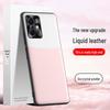 Чехол для телефона Redmi Note 12 Liquid Leather: Защитный чехол от падений и обрастания. Цельная конструкция, возможна доставка.