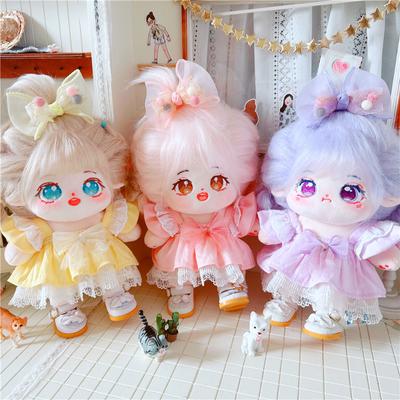 20 см хлопковая кукла Friends Idol Star Dolls милые мягкие игрушки для кастомизации фигурки хлопковая кукла-младенец плюшевые игрушки коллекция фанатов