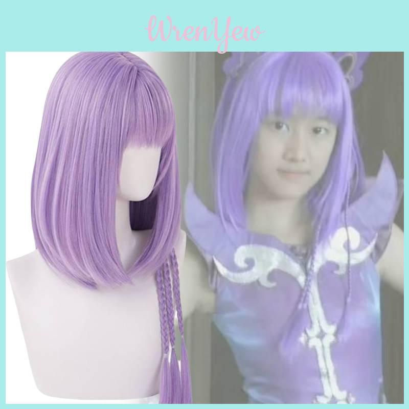 Stunning Purple Braid Cosplay Wig Realistic Scalp For Any Skin Tone And Face Shape