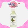 SKINFOOD, Avocado, Rich, Emulsion, 160ml