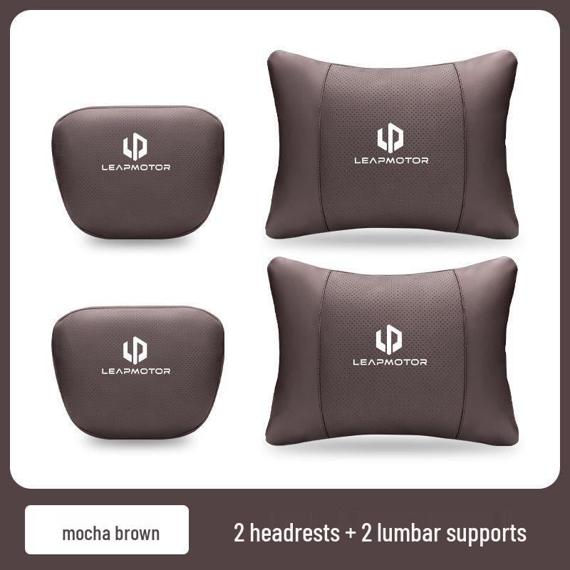Поясничная поддержка для сидений автомобилей Leapmotor T03/C11/C01/C16/C10 - Высококачественный комфорт и защита талии Подголовник