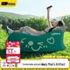 Explorer Portable Inflatable Air Sofa