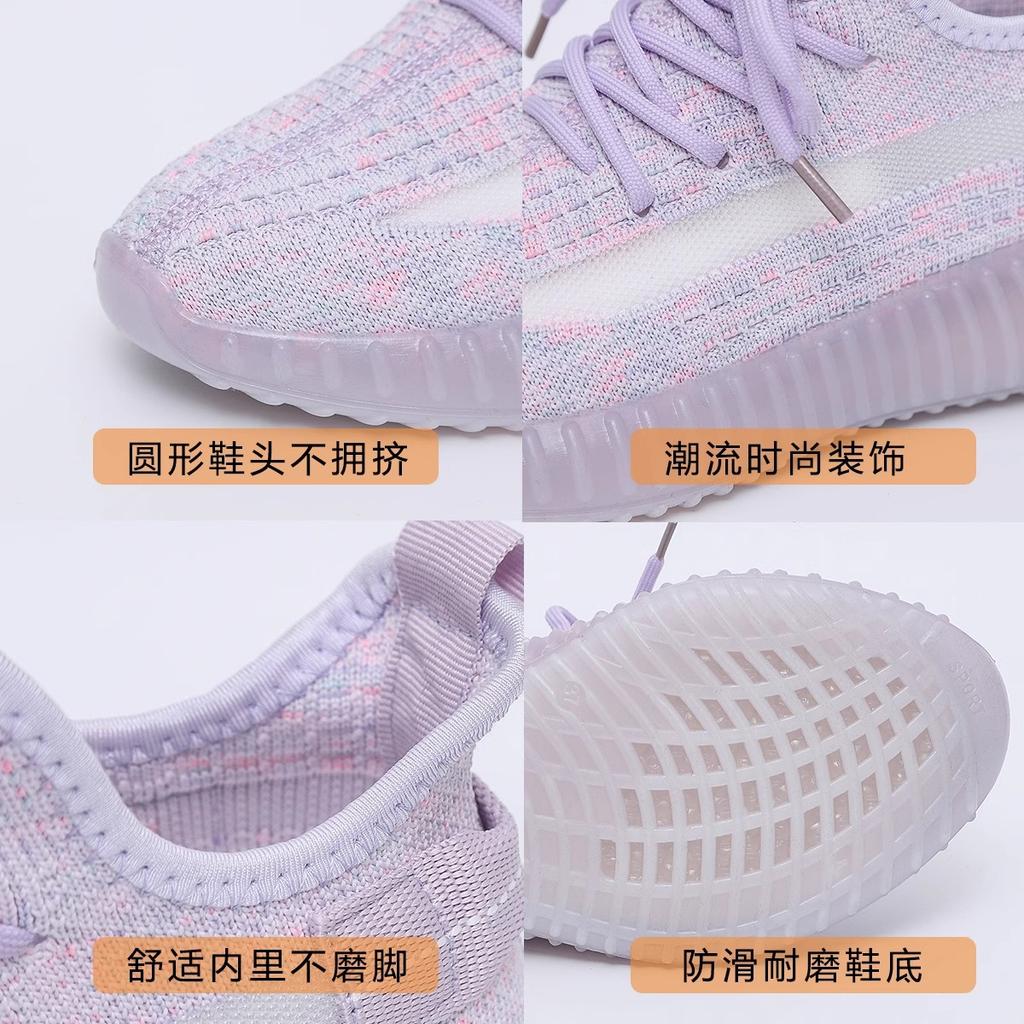 Кокосовые туфли мужские и женские туфли 2025 новые на мягкой подошве легкие кроссовки для папы спортивная обувь дышащие повседневные сетчатые туфли кроссовки для бега