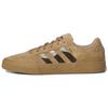 Кроссовки Dime X Adidas Busenitz Vulc 2.0 'Cardboard' GW7232