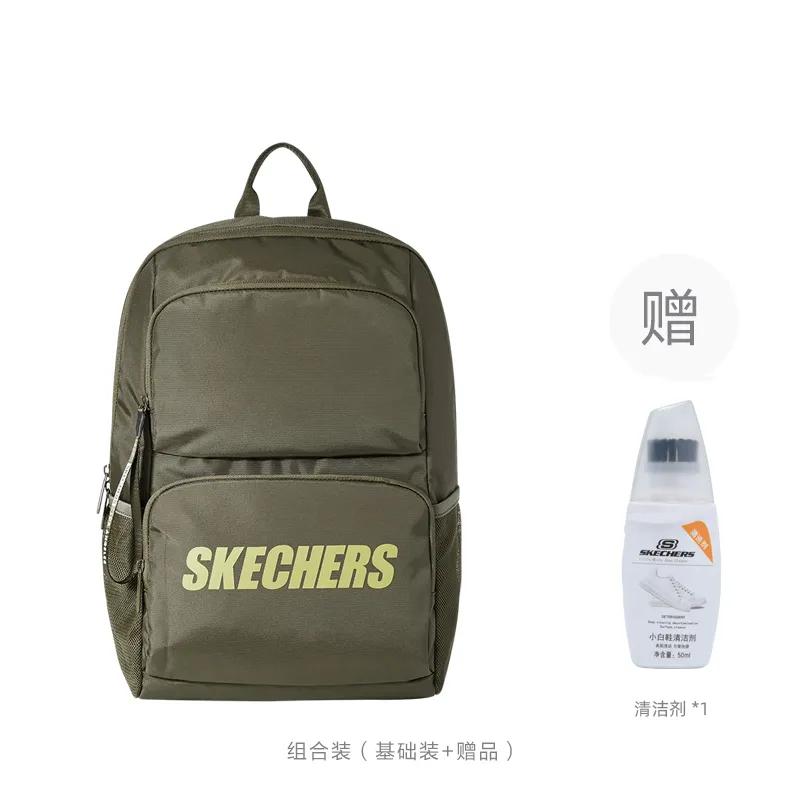 Skechers Polyester Backpack Unisex Army Green (Unisex) Backpacks L320U196 015R