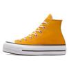 All Star Lift Comfortable Daily High Top Canvas Shoes Women Sneakers Yellow A06506C