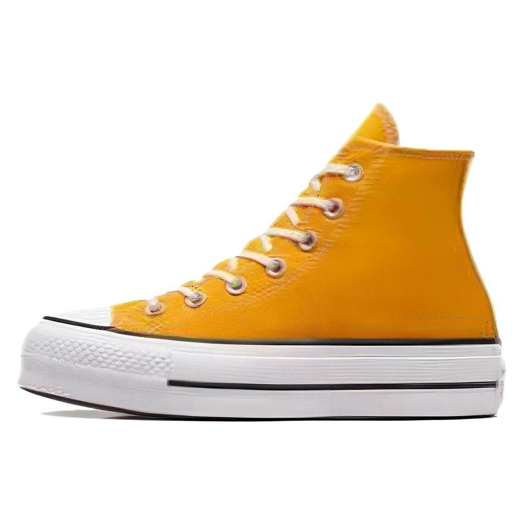 Converse All Star Lift Comfortable Daily High Top Canvas Shoes Women Sneakers Yellow A06506C